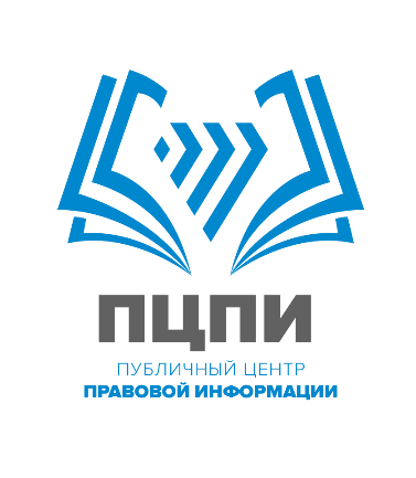 ПЦПИ